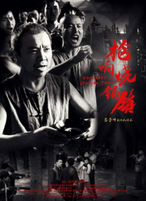 茄子av在线